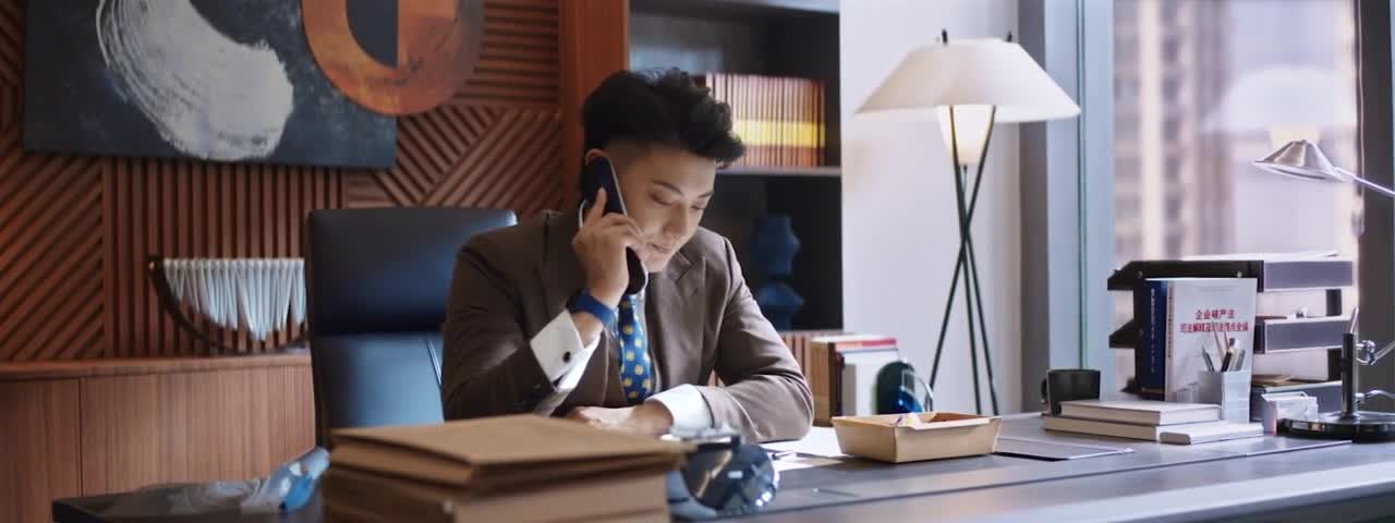 Don’t Fall In Love With The Boss