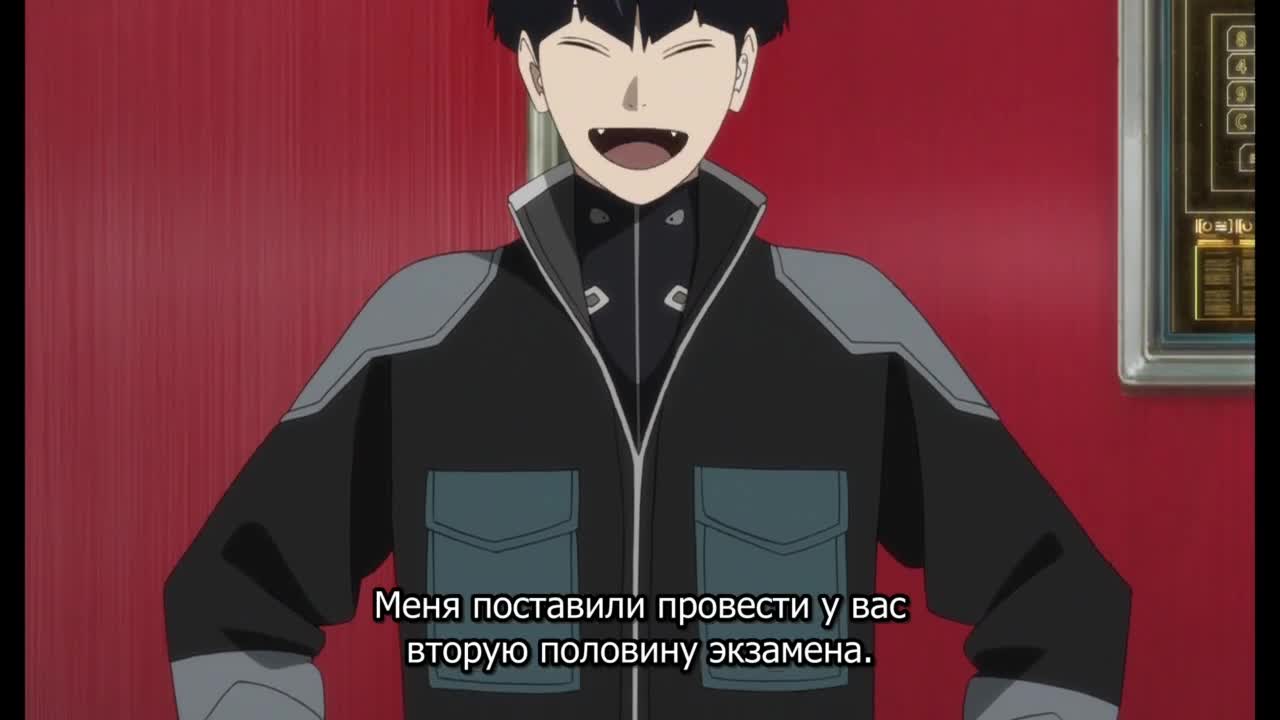 Кайдзю номер восемь. Фильм