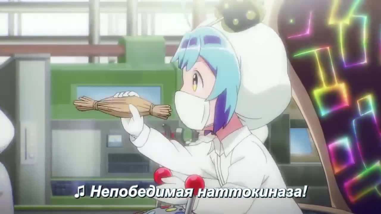 Горизонт Дзунды