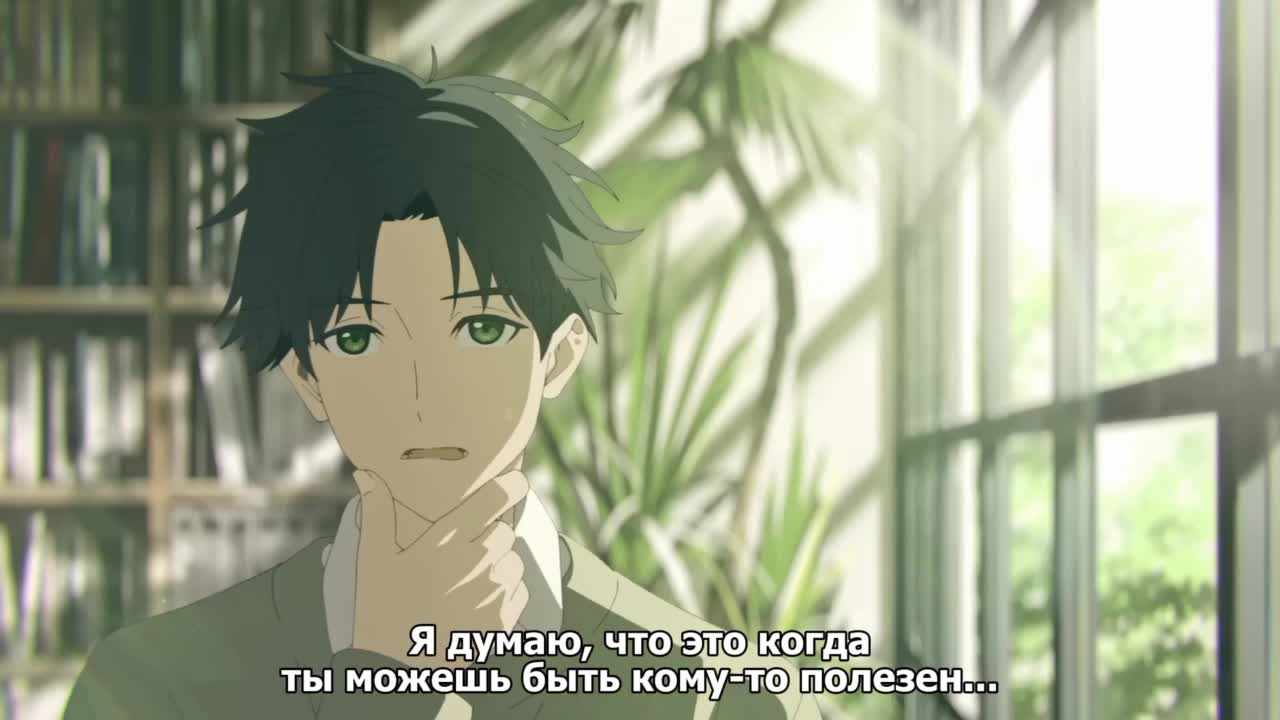 Вы хотите войти в будущее прямо сейчас?