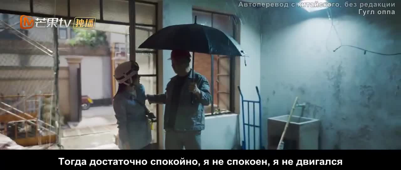 Warm and Sweet
