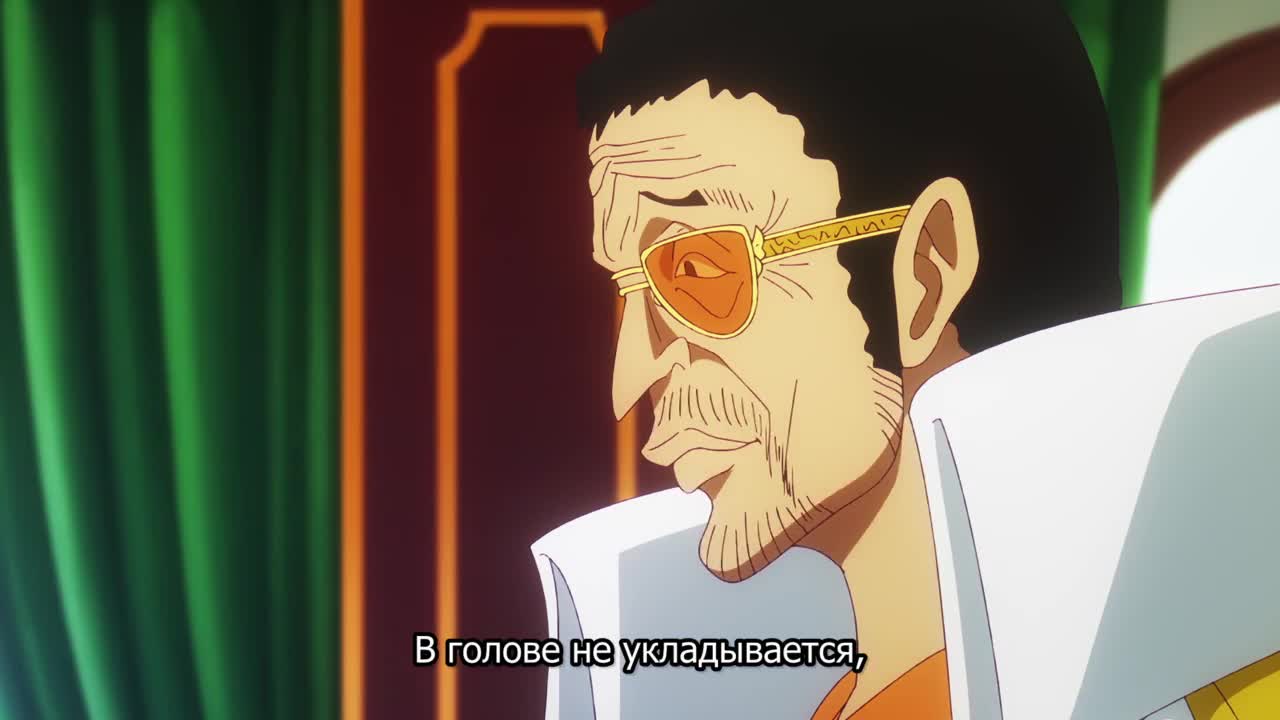 One Piece: Unwavering 8  Justice! The Navy's Proud Log!