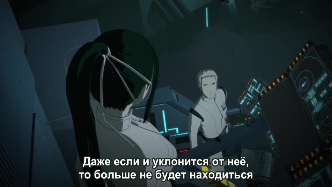 Рыцари Сидонии (компиляция)