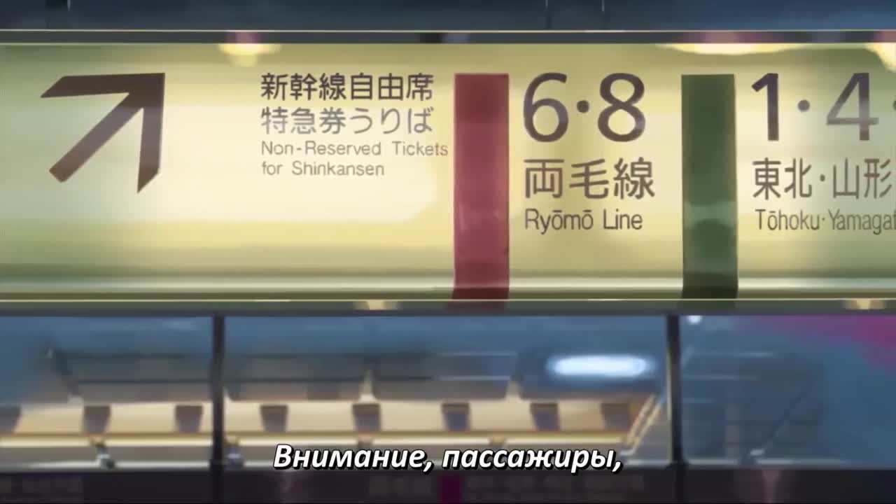 Пять сантиметров в секунду