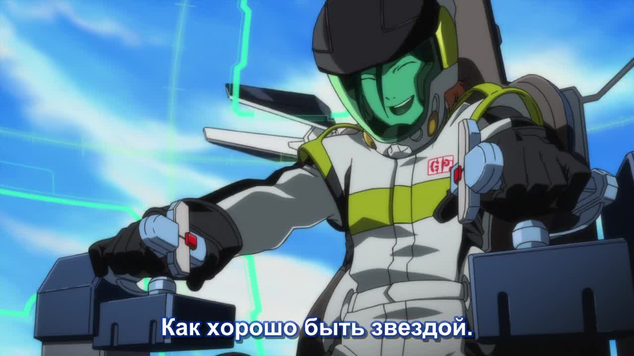 Строители Ганплы