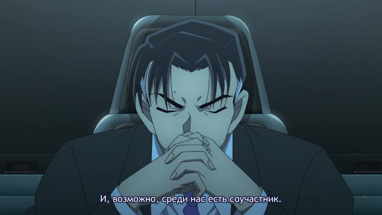 Детектив Конан. Фильм 26