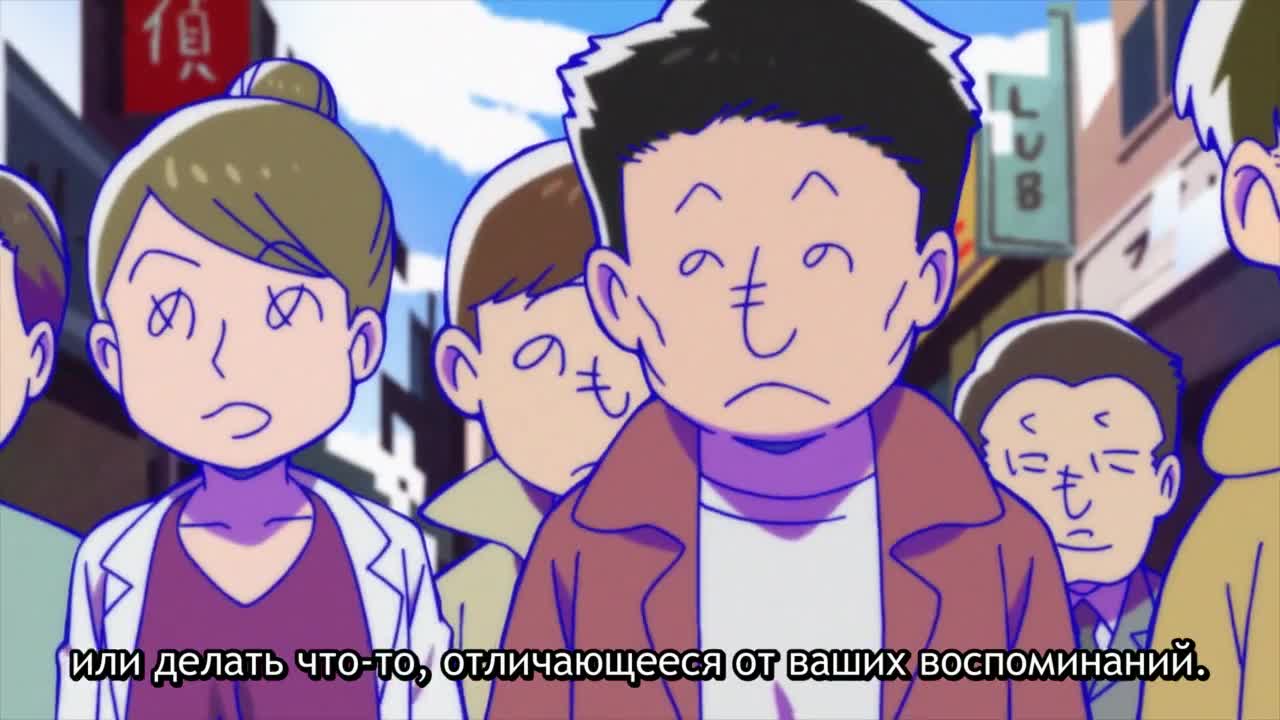 Mr. Osomatsu the Movie