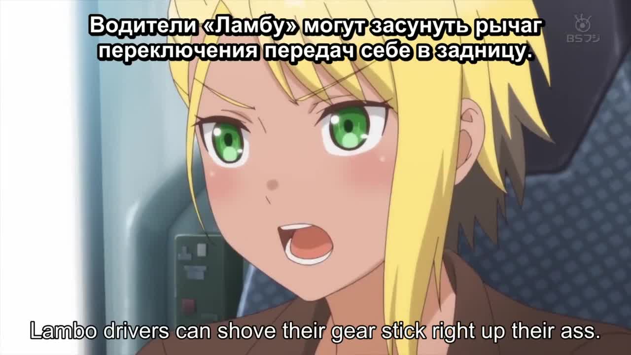 Двойная шпилька