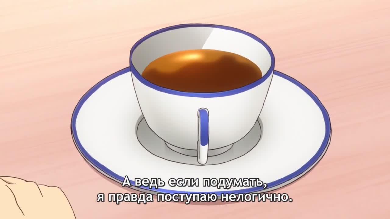 Кошачий рай