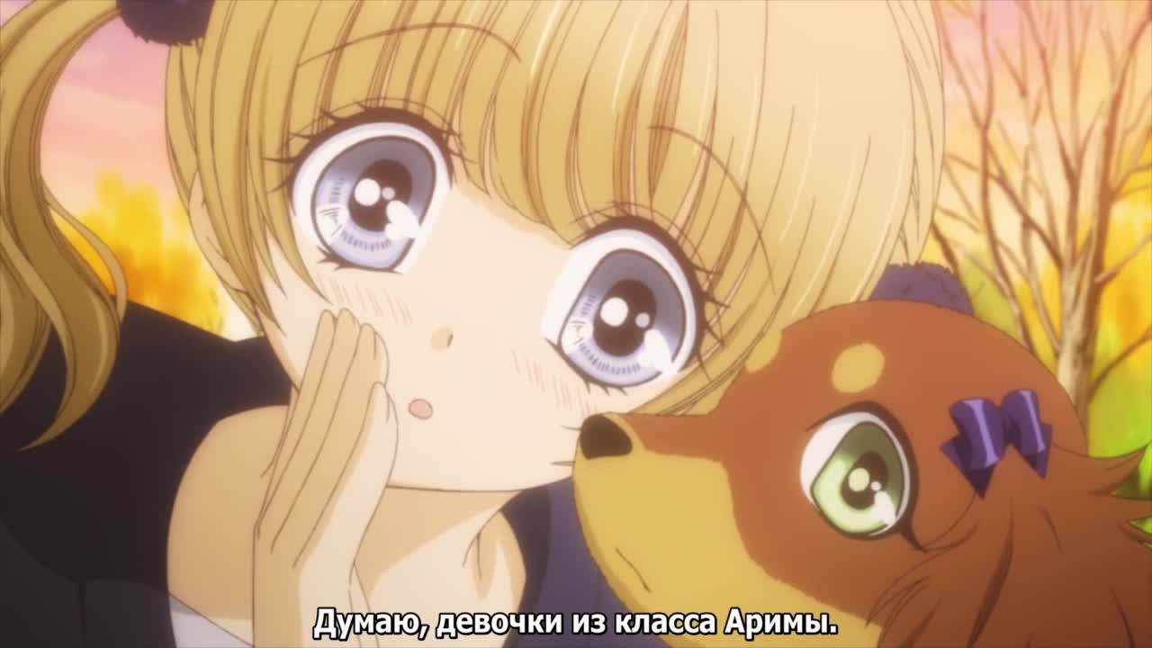 Чокотан!