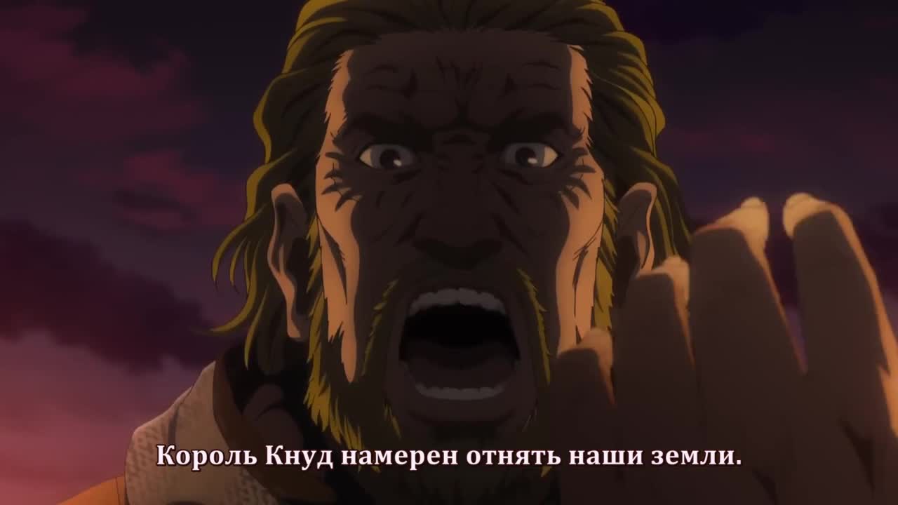 Сага о Винланде 2: Всё та же история
