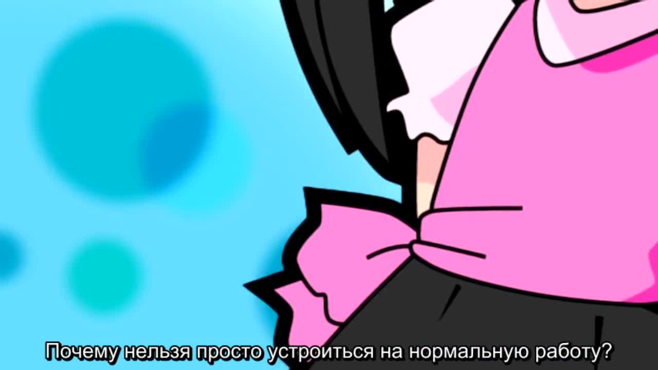 Сэйю-детектив