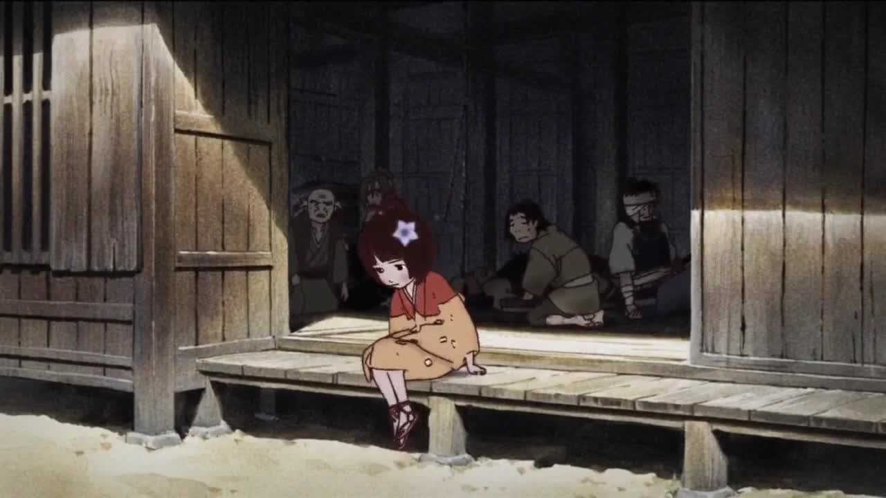 Гамбо