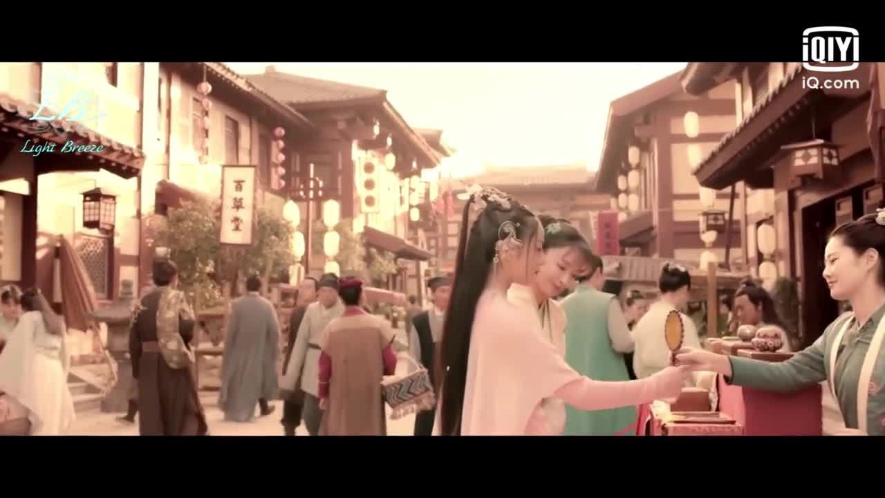 Qin Ai De Yao Wang Da Ren
