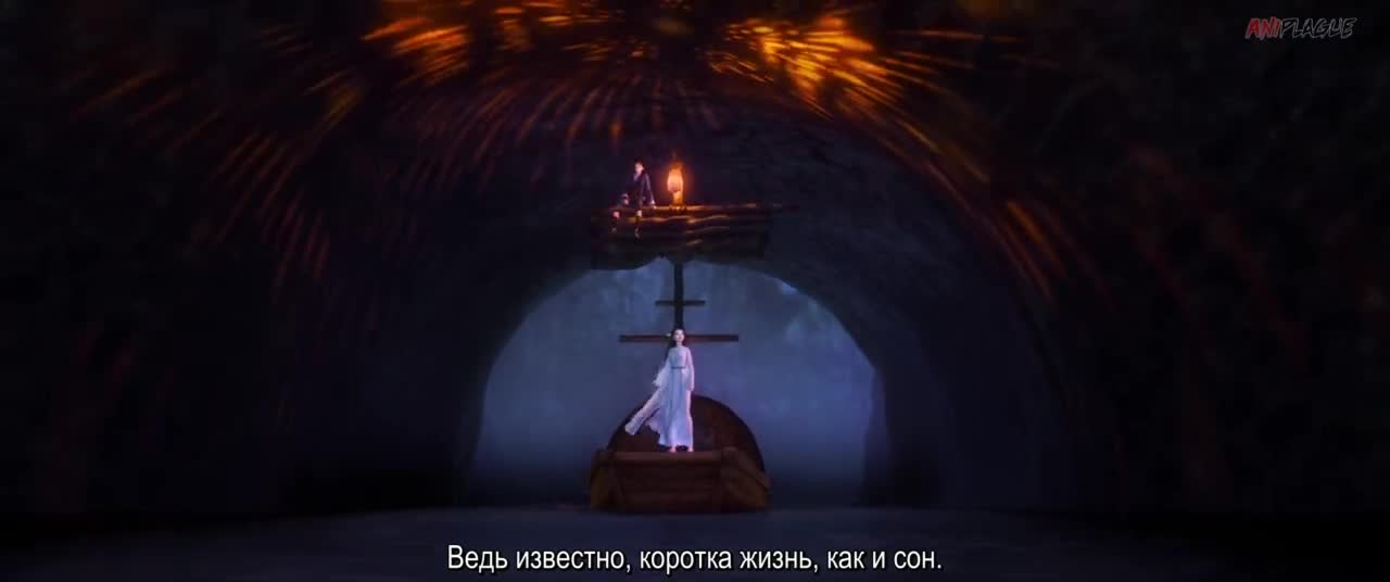 Белая Змея