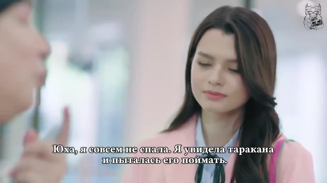 Разные