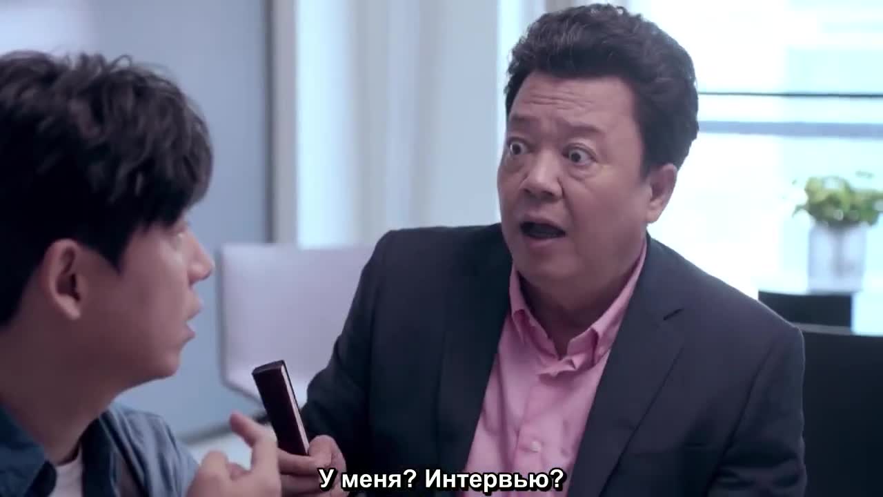 Непобедимая ты
