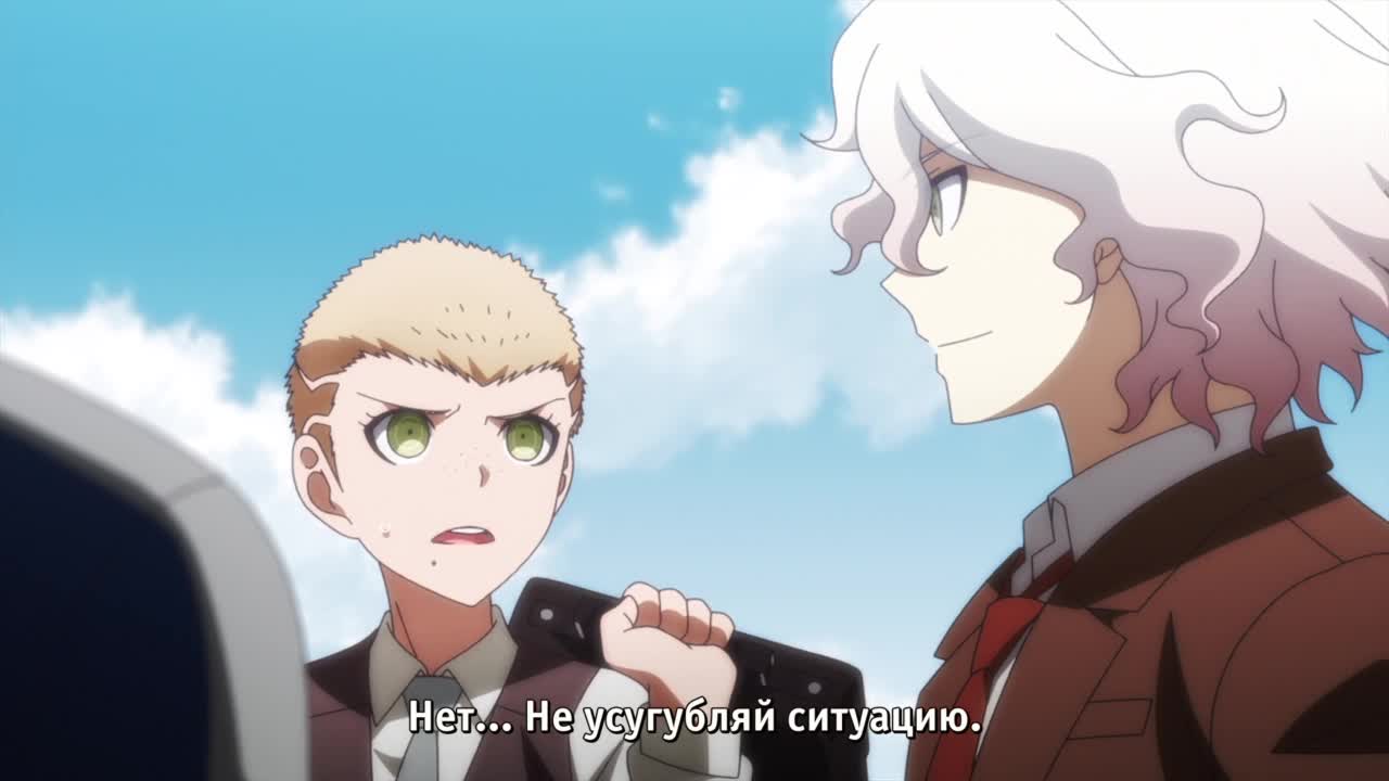 Super Danganronpa 2.5: Komaeda Nagito to Sekai no Hakaimono