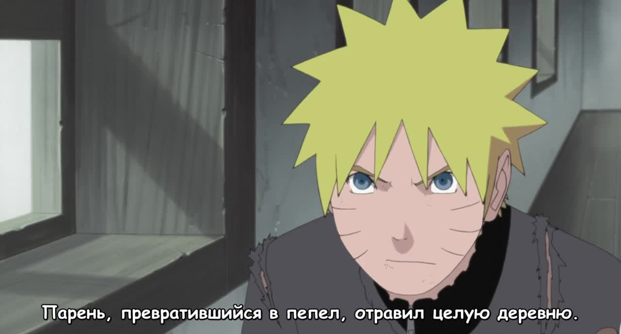 Наруто 8: Кровавая тюрьма