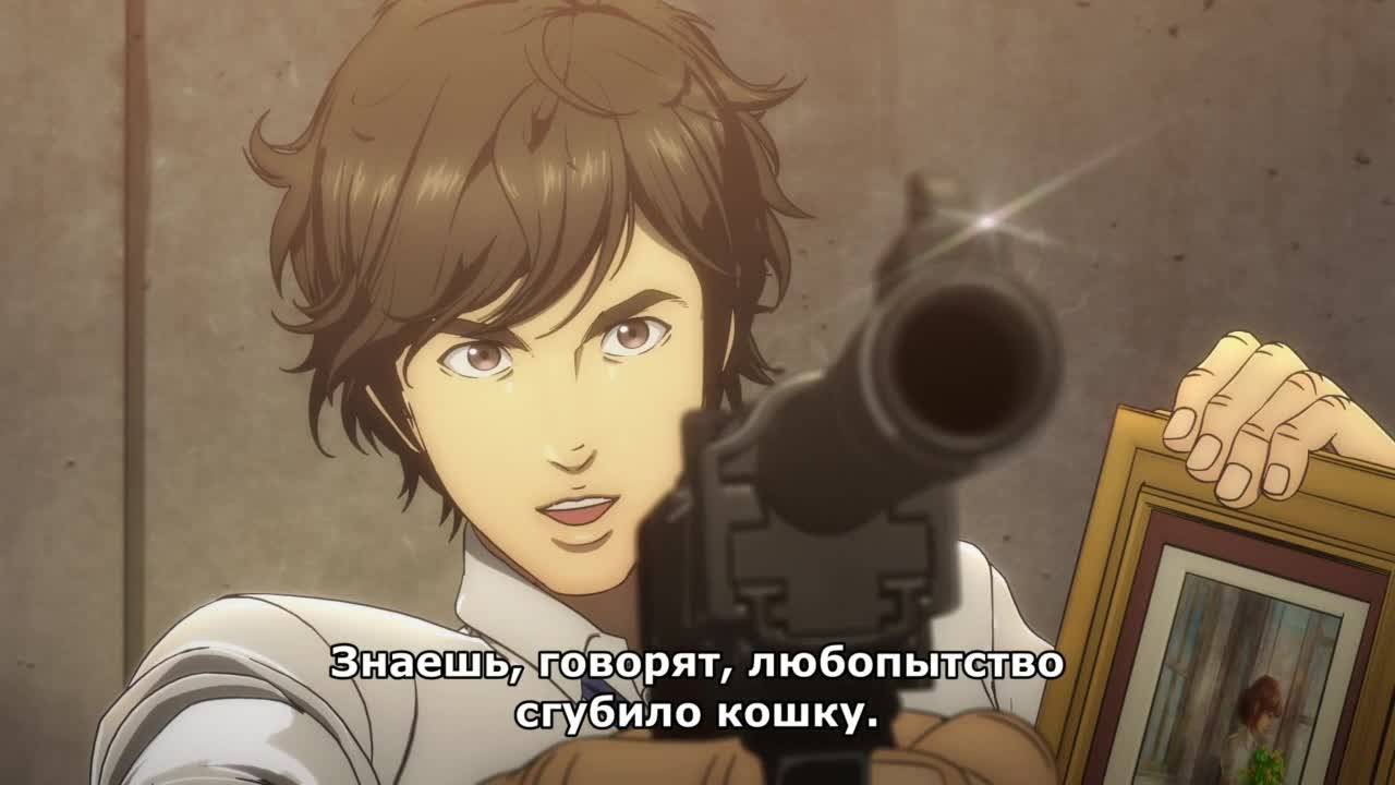 Lupin the 3rd vs. Cat's Eye