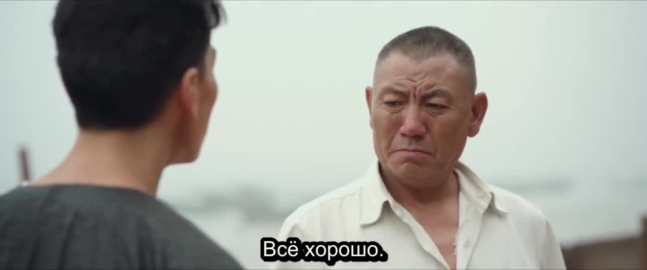 Любовь дочерей Наньяна