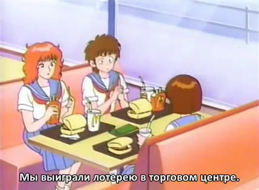 Питомник Токородзава