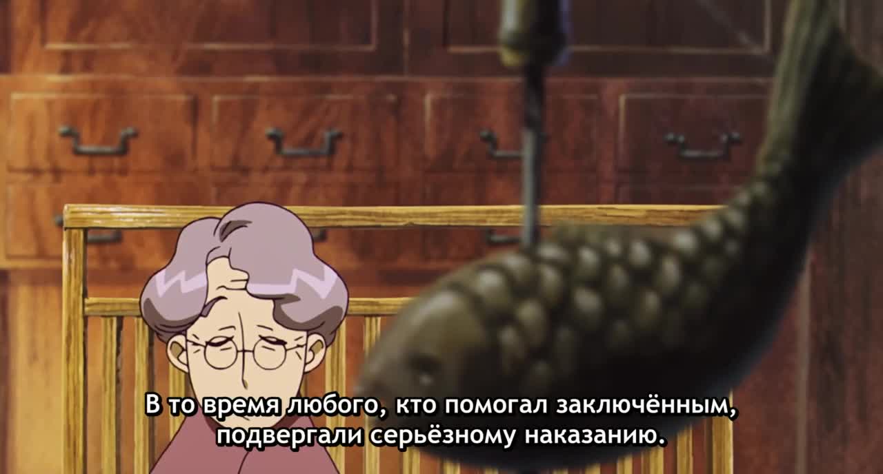 More! Ojamajo Doremi: Secret of the Frog Stone