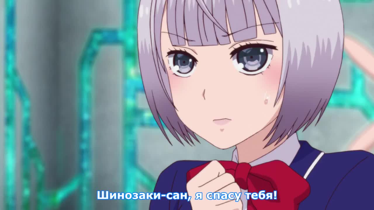 Моя девушка девственна, но извращенка до мозга костей OVA