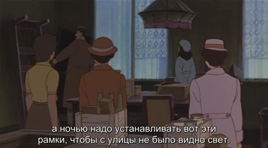 Дневник Анны Франк