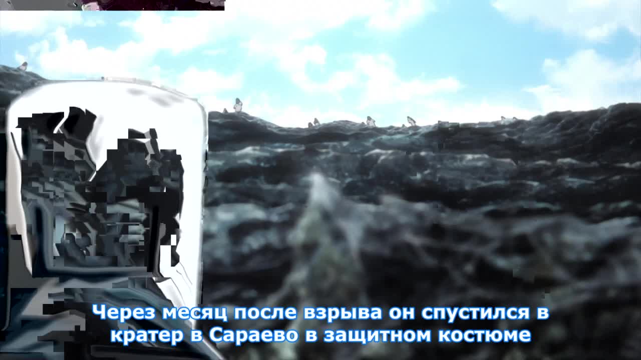 Орган геноцида