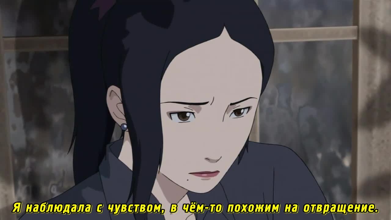 Ветер с реки ~аниме для взрослых