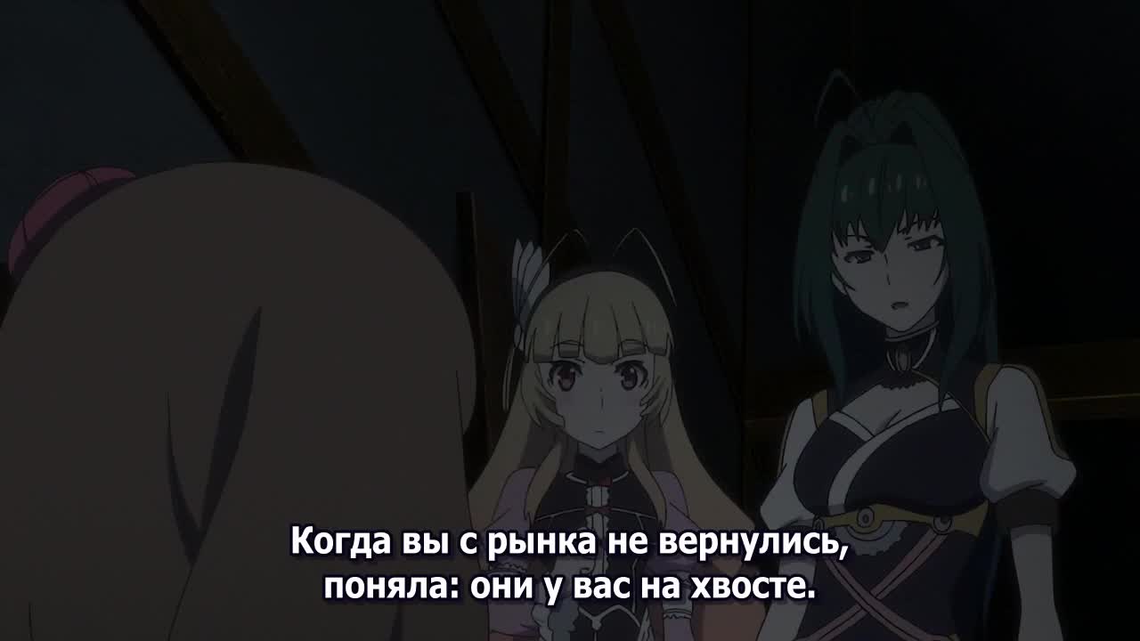 Чайка - принцесса с гробом OVA