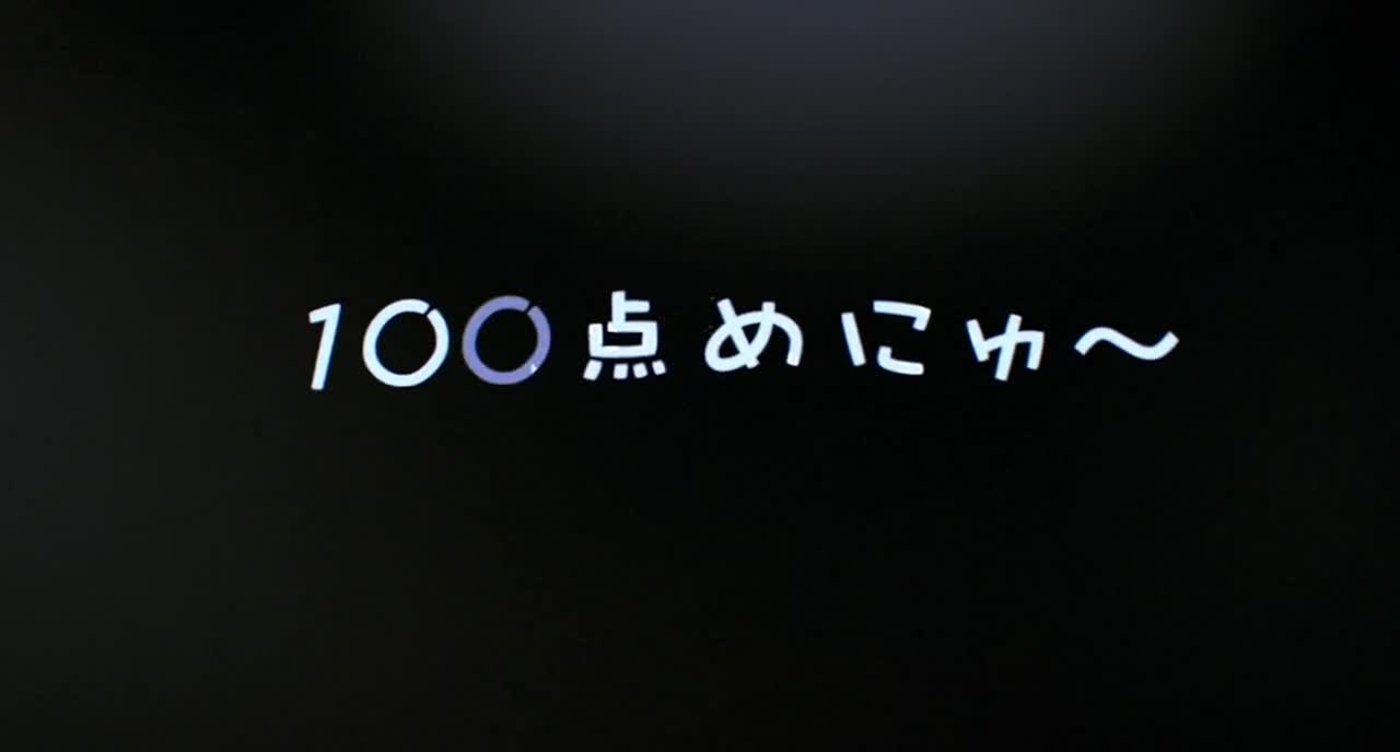 Ганц: О