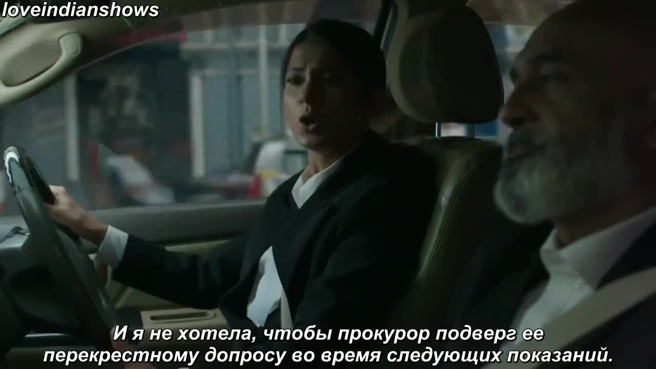 Свой против своих