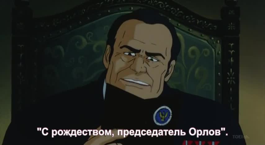Война будущего, год 198Х