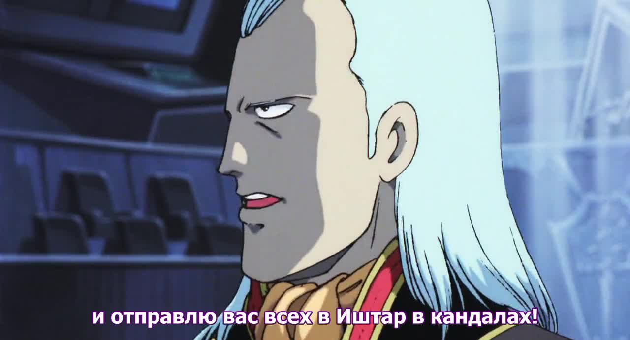 Война на Венере