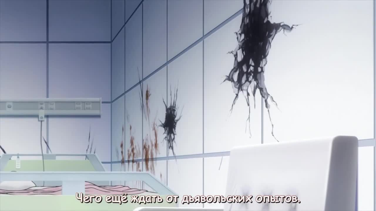Триаж Х OVA