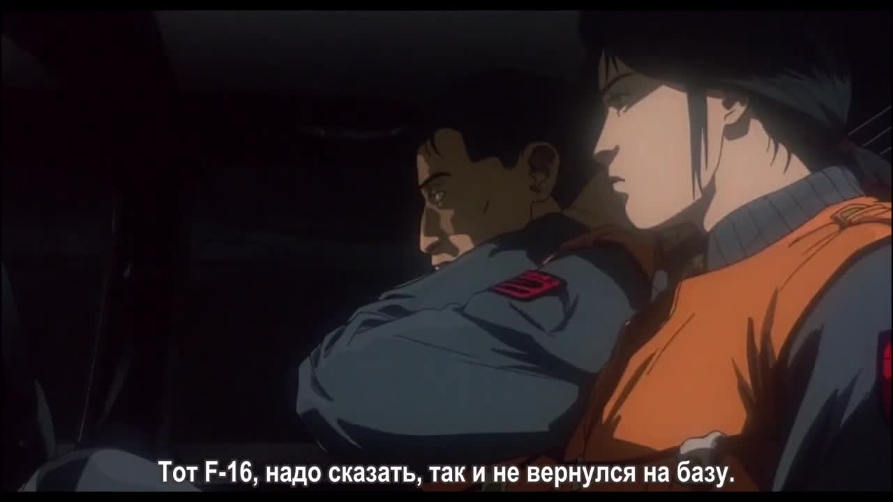 Полиция Будущего: Восстание (фильм второй)