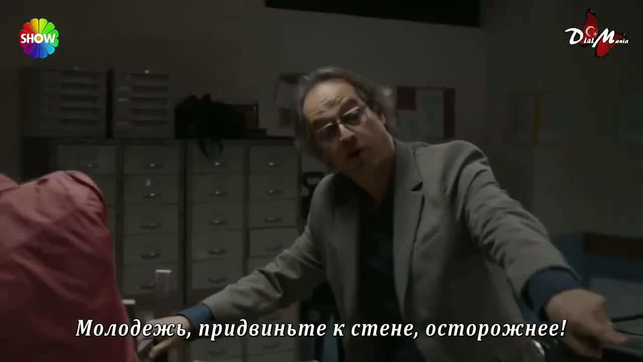 Фальшивомонетчик