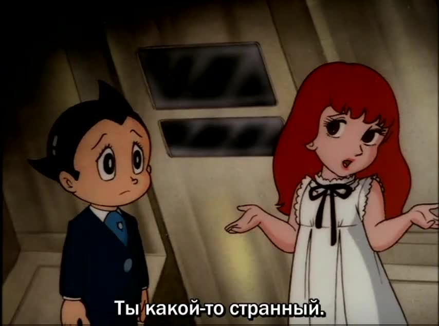 Osamu Tezuka's Marine Express