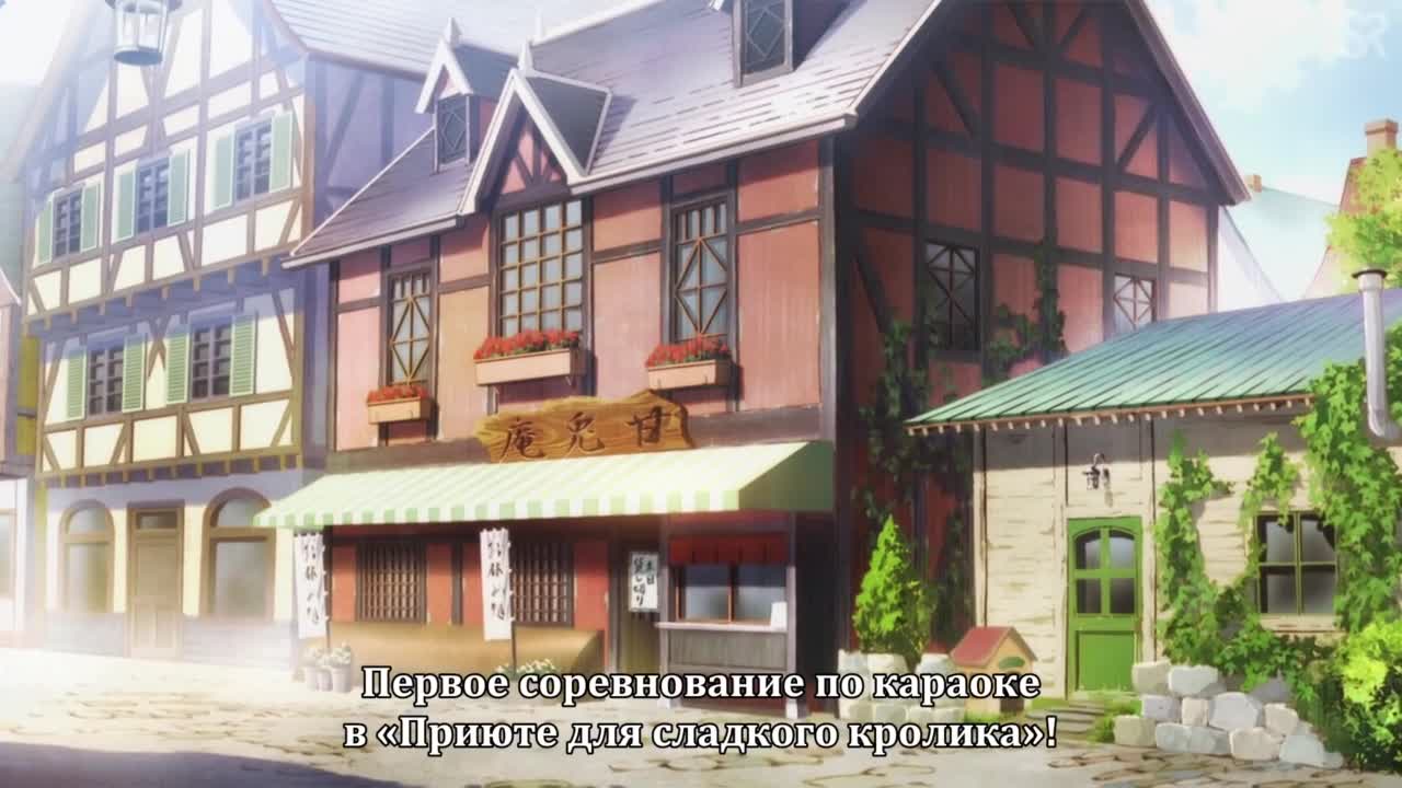 Кролика заказывали? OVA