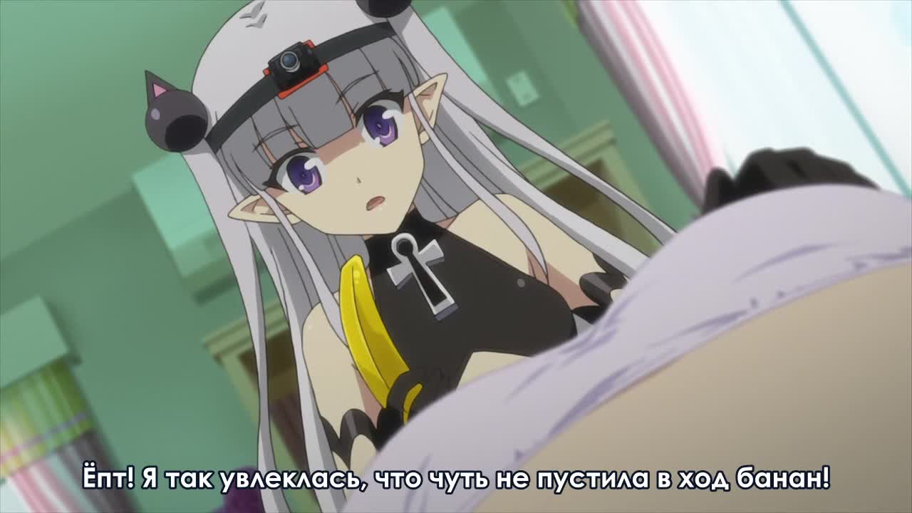 По велению адской сестры OVA-1