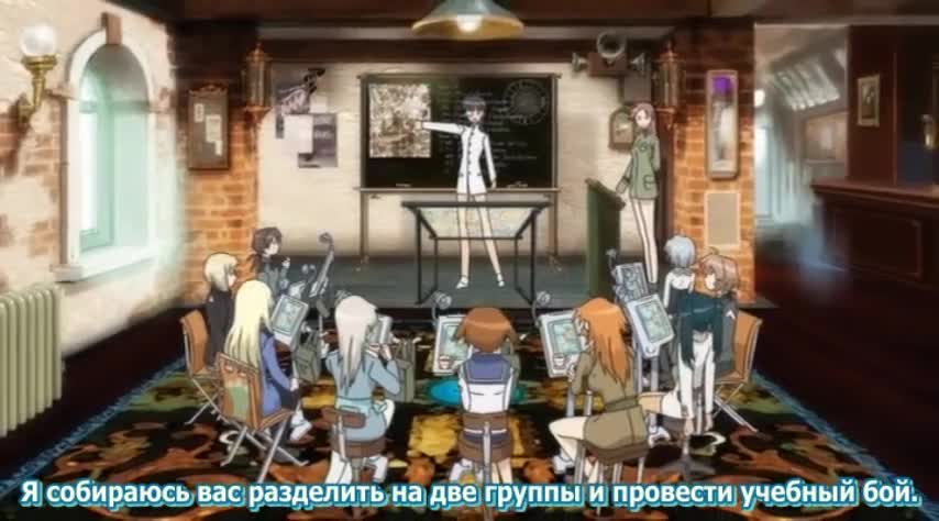 Штурмовые ведьмы OVA-1