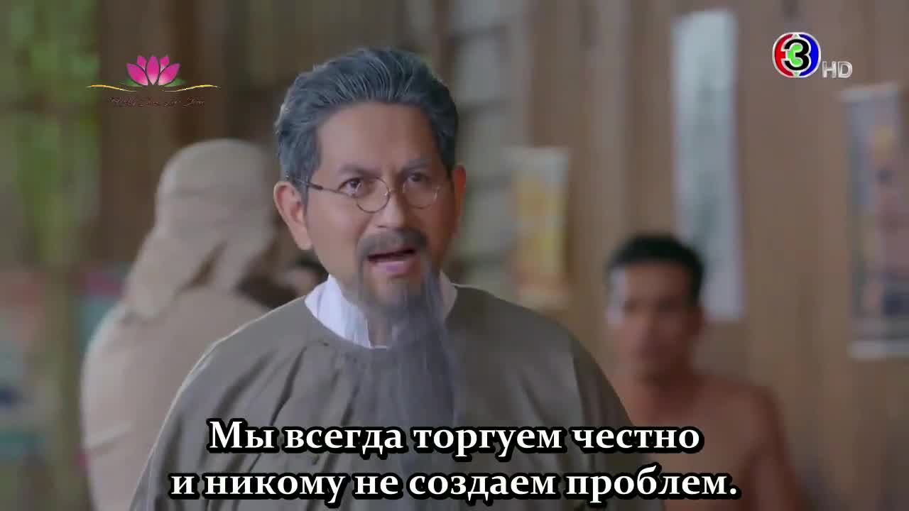Цветочное ожерелье