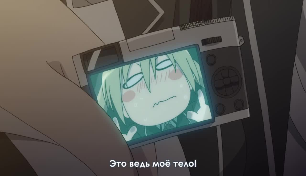 Единство семи магов OVA