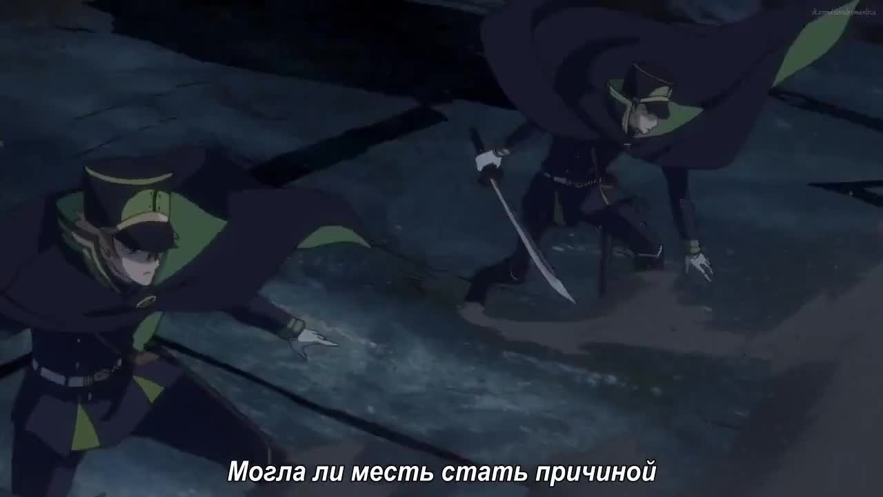 Owari no Seraph 12.5