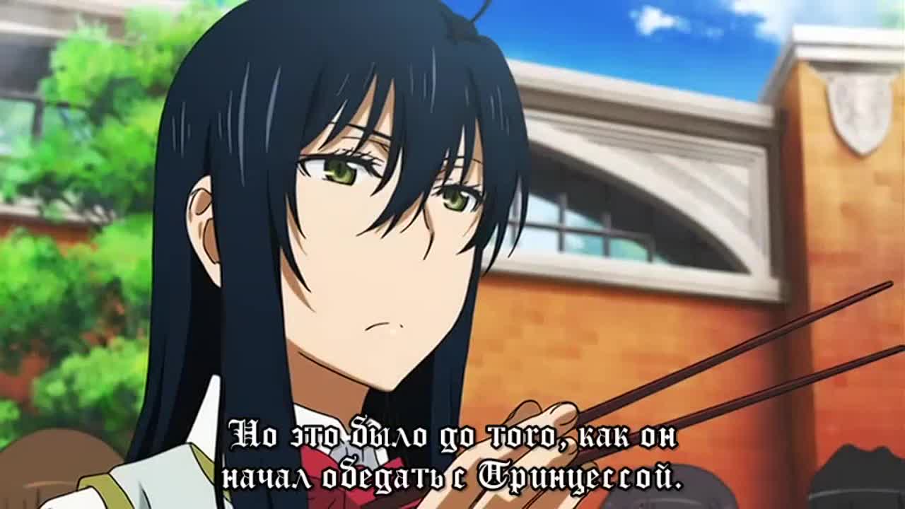 Ведьма за работой