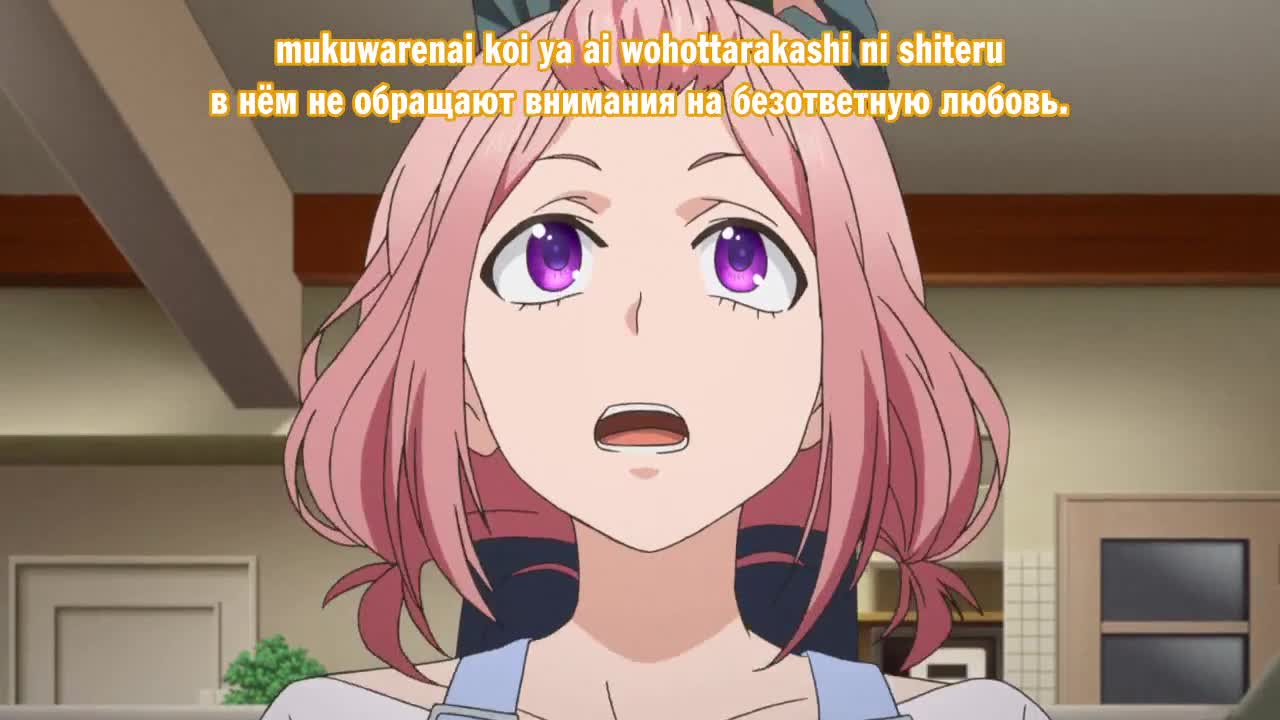 Я всё жду, когда ты полюбишь меня