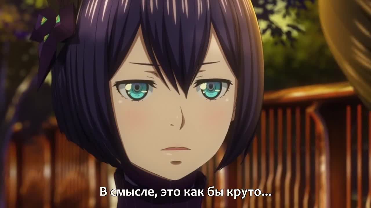 Связанные миры