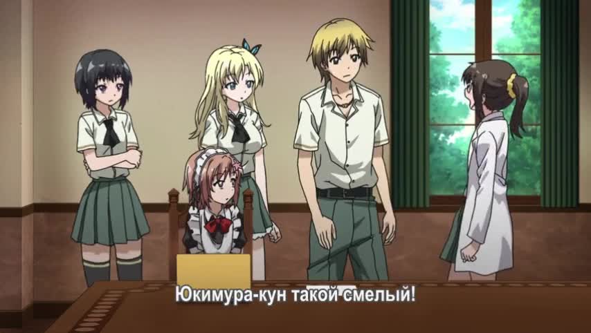 У меня мало друзей OVA-2